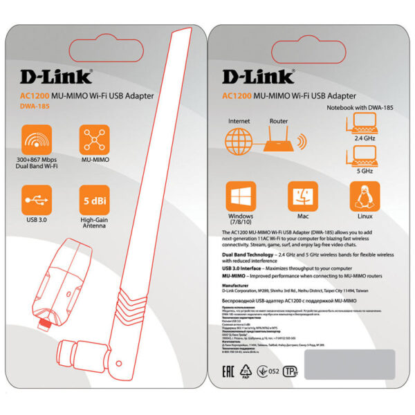 کارت شبکه بیسیم دی لینک USB مدل DWA-185