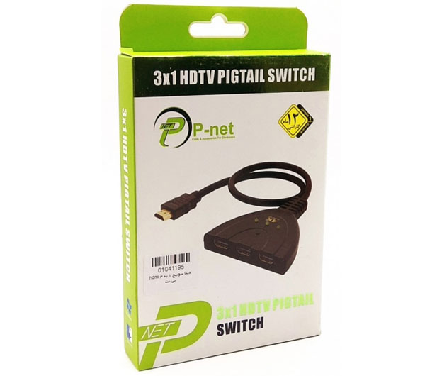 سوییچ 3 به 1 HDMI مدل 1-3HDTV PIGTAIL SWITCH P-NET